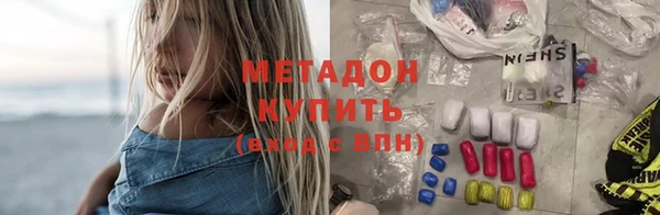 спиды Алзамай