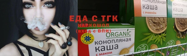 спиды Алзамай