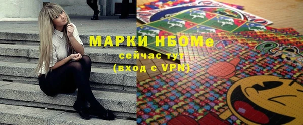 спиды Алзамай