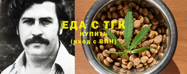 спиды Алзамай