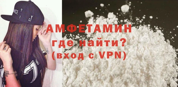 скорость Абаза