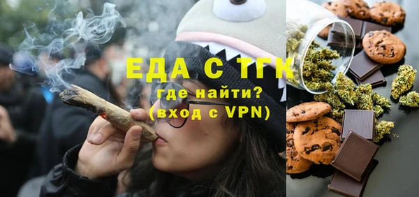 спиды Алзамай