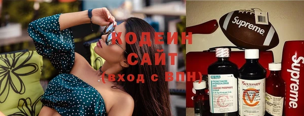 ECSTASY Абдулино
