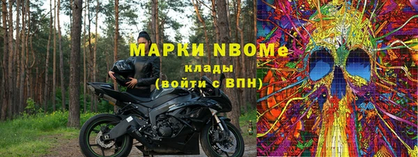 скорость Абаза