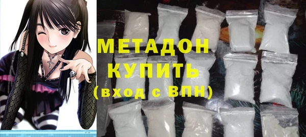 скорость Абаза