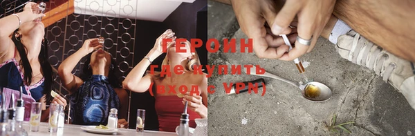 COCAINE Алексин