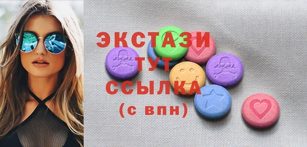 скорость Абаза