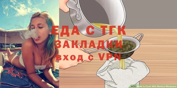 спиды Алзамай