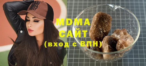 меф Абинск