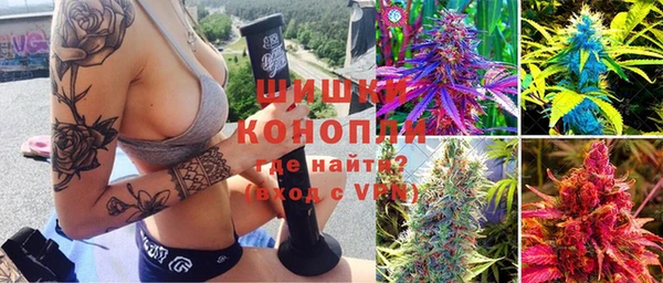 меф Абинск