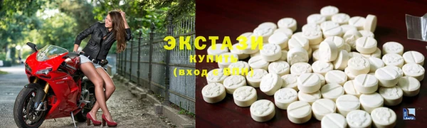 скорость Абаза